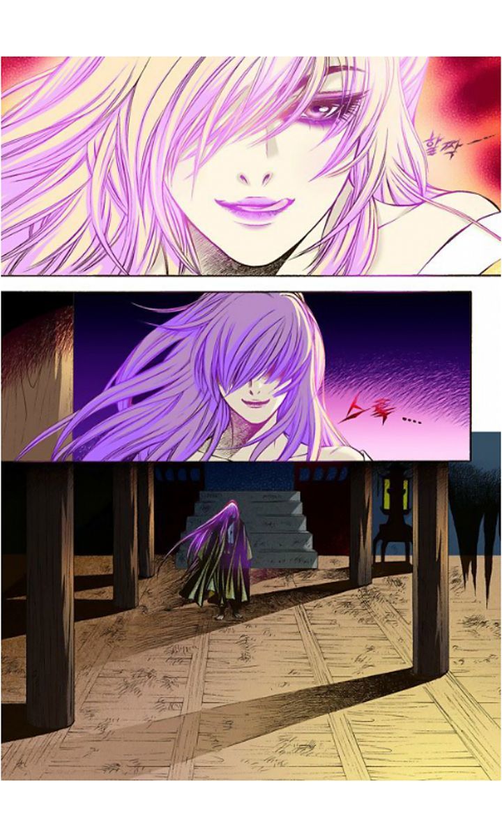 Bameur Geonneun Seonbi Chapter 6 page 31 - Chapter 6