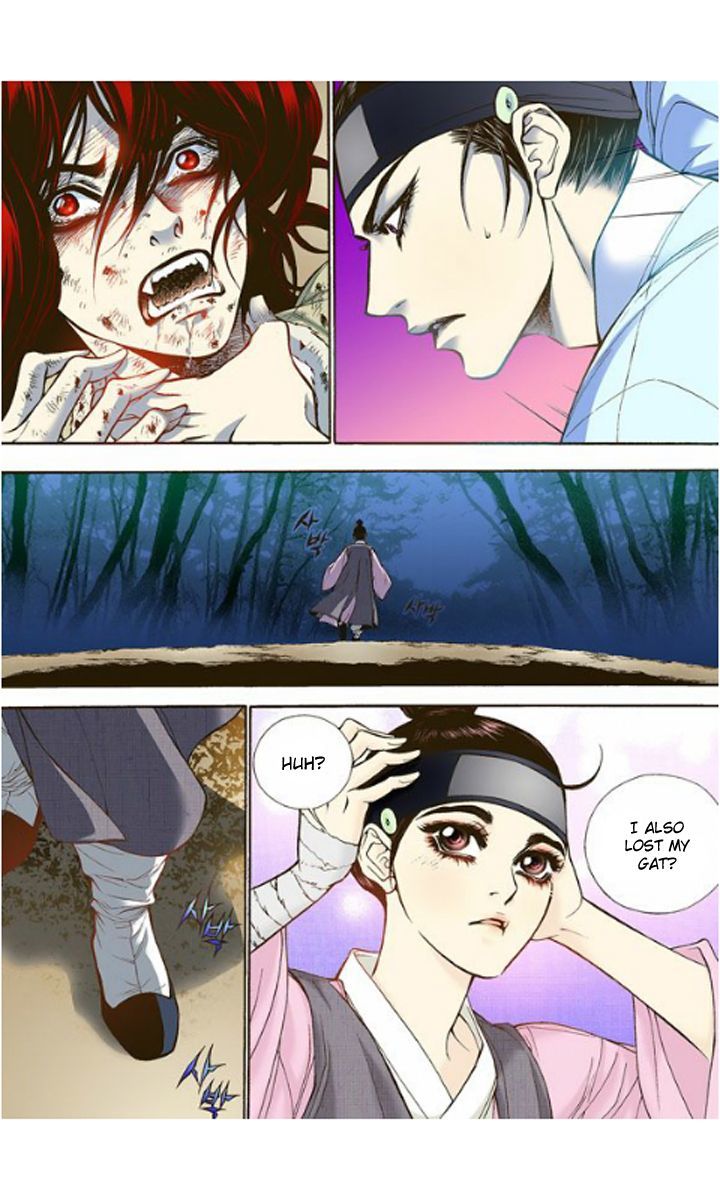Bameur Geonneun Seonbi Chapter 6 page 4 - Chapter 6