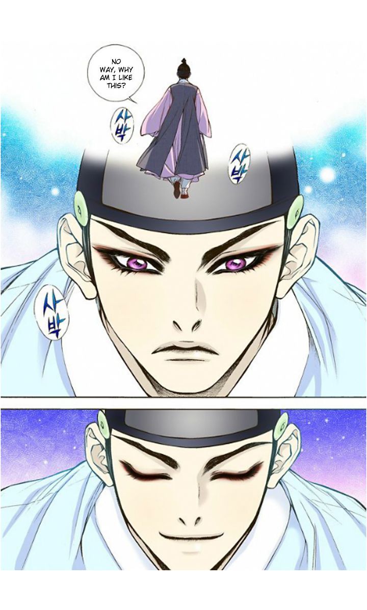 Bameur Geonneun Seonbi Chapter 6 page 5 - Chapter 6