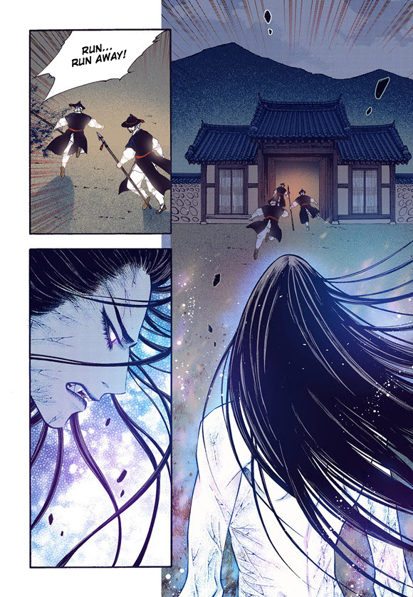 Bameur Geonneun Seonbi Chapter 60 page 10 - Chapter 60