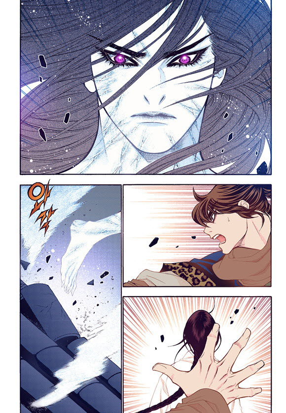 Bameur Geonneun Seonbi Chapter 60 page 12 - Chapter 60