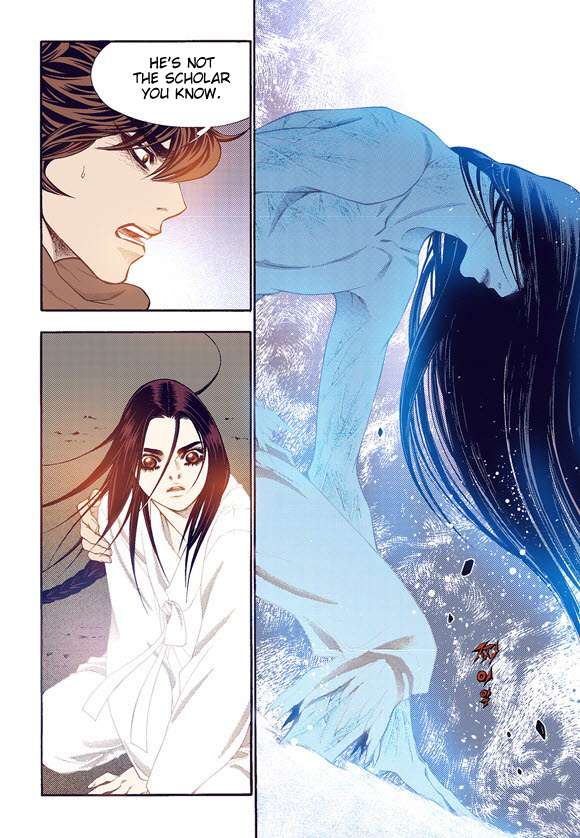 Bameur Geonneun Seonbi Chapter 60 page 14 - Chapter 60