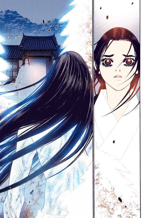 Bameur Geonneun Seonbi Chapter 60 page 17 - Chapter 60