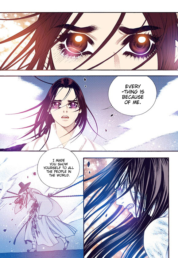 Bameur Geonneun Seonbi Chapter 60 page 20 - Chapter 60
