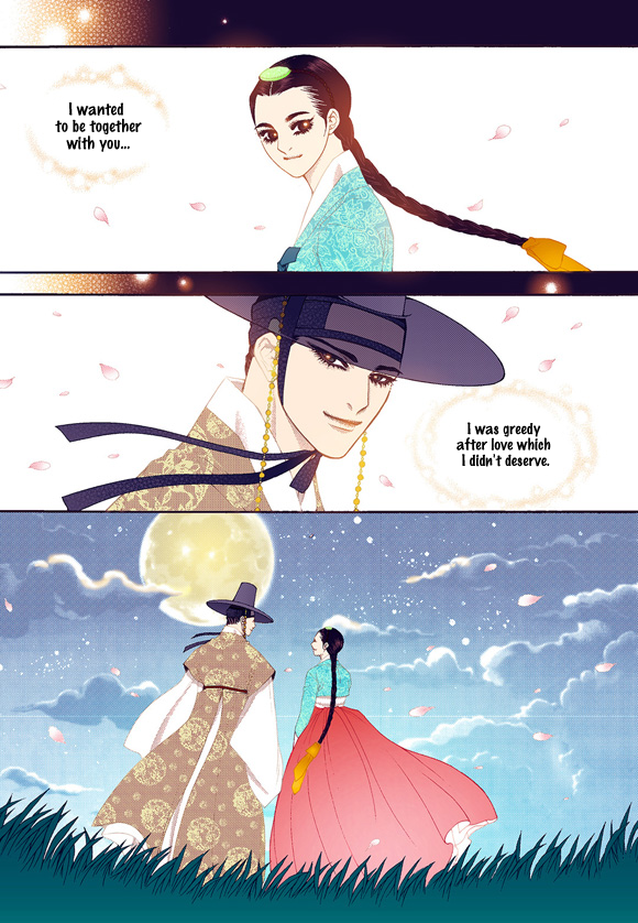 Bameur Geonneun Seonbi Chapter 60 page 21 - Chapter 60