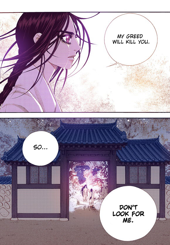 Bameur Geonneun Seonbi Chapter 60 page 22 - Chapter 60
