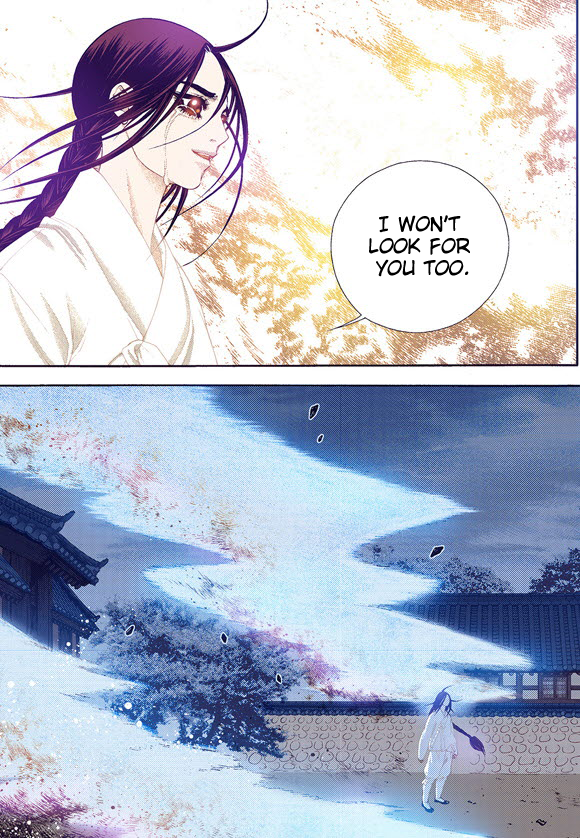 Bameur Geonneun Seonbi Chapter 60 page 23 - Chapter 60