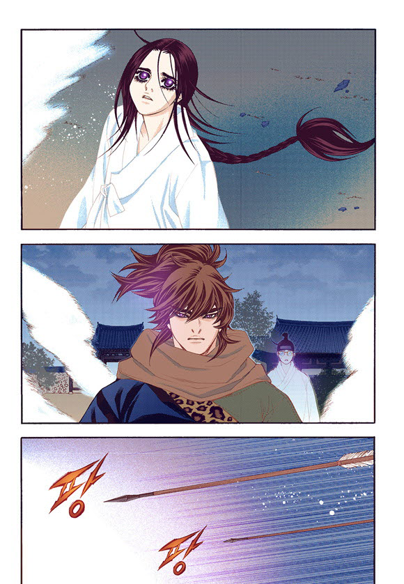 Bameur Geonneun Seonbi Chapter 60 page 27 - Chapter 60