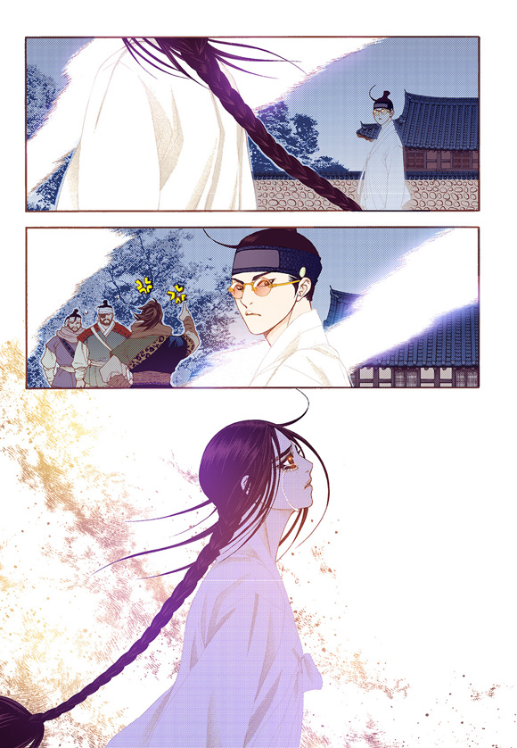 Bameur Geonneun Seonbi Chapter 60 page 29 - Chapter 60