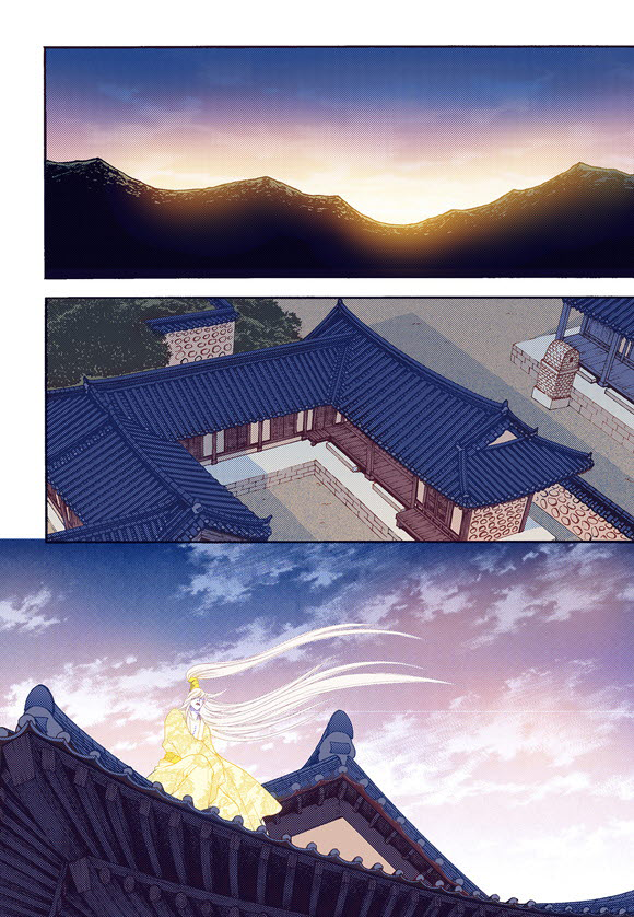 Bameur Geonneun Seonbi Chapter 60 page 30 - Chapter 60