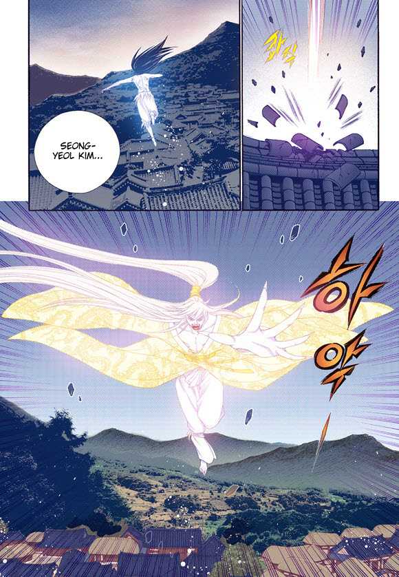 Bameur Geonneun Seonbi Chapter 60 page 32 - Chapter 60
