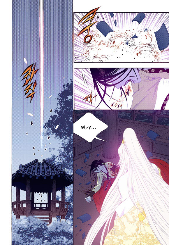 Bameur Geonneun Seonbi Chapter 60 page 34 - Chapter 60