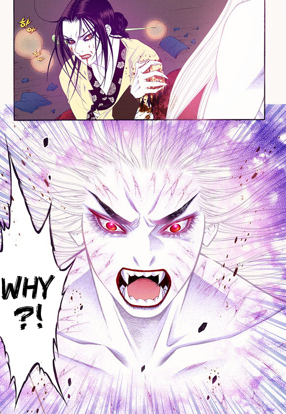 Bameur Geonneun Seonbi Chapter 60 page 35 - Chapter 60
