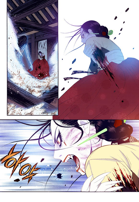 Bameur Geonneun Seonbi Chapter 60 page 5 - Chapter 60
