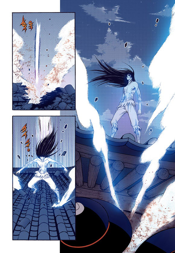 Bameur Geonneun Seonbi Chapter 60 page 8 - Chapter 60