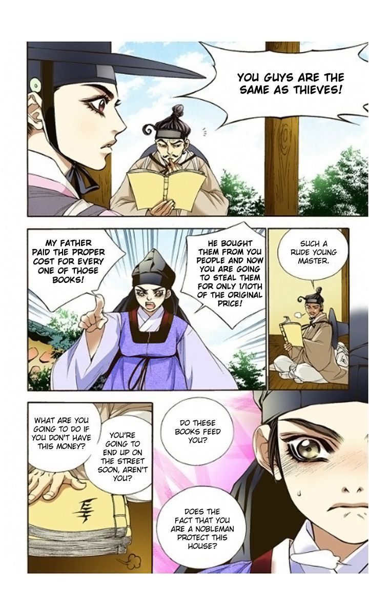 Bameur Geonneun Seonbi Chapter 7 page 10 - Chapter 7
