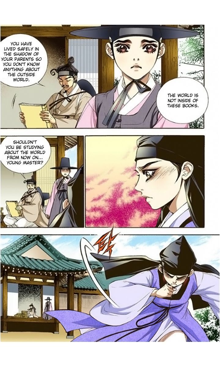 Bameur Geonneun Seonbi Chapter 7 page 11 - Chapter 7