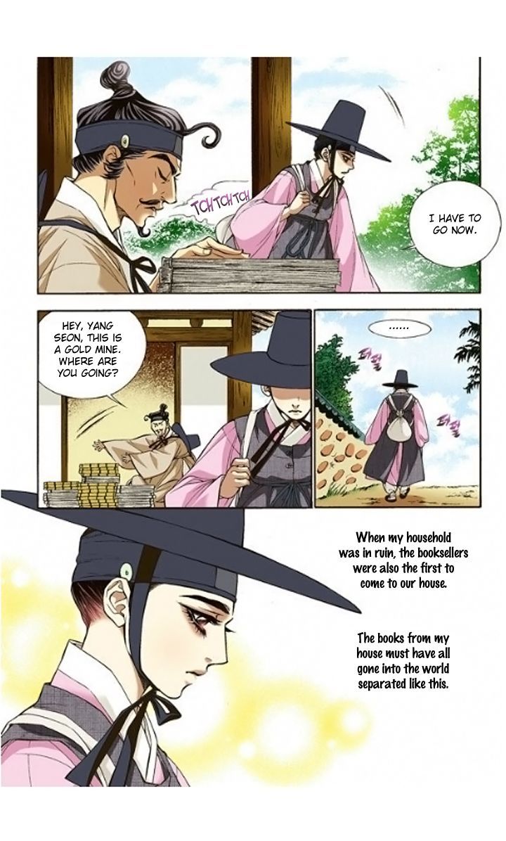 Bameur Geonneun Seonbi Chapter 7 page 12 - Chapter 7
