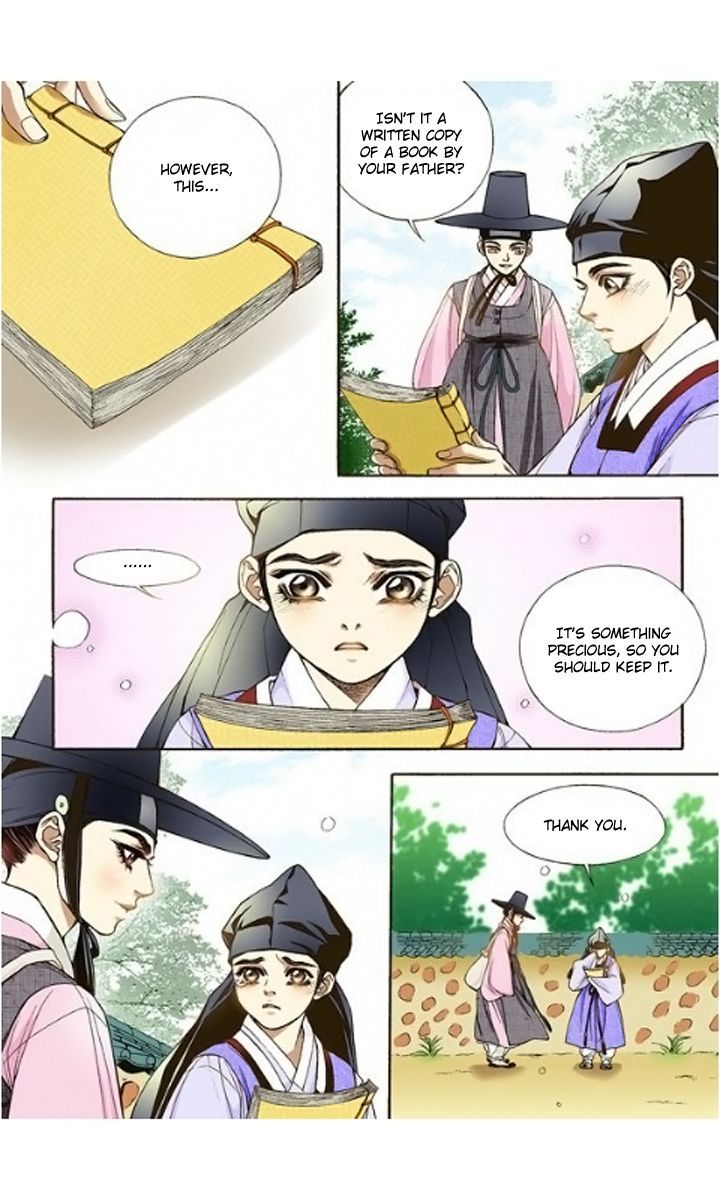 Bameur Geonneun Seonbi Chapter 7 page 14 - Chapter 7