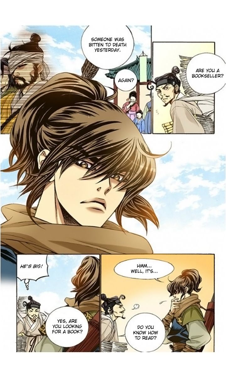 Bameur Geonneun Seonbi Chapter 7 page 16 - Chapter 7