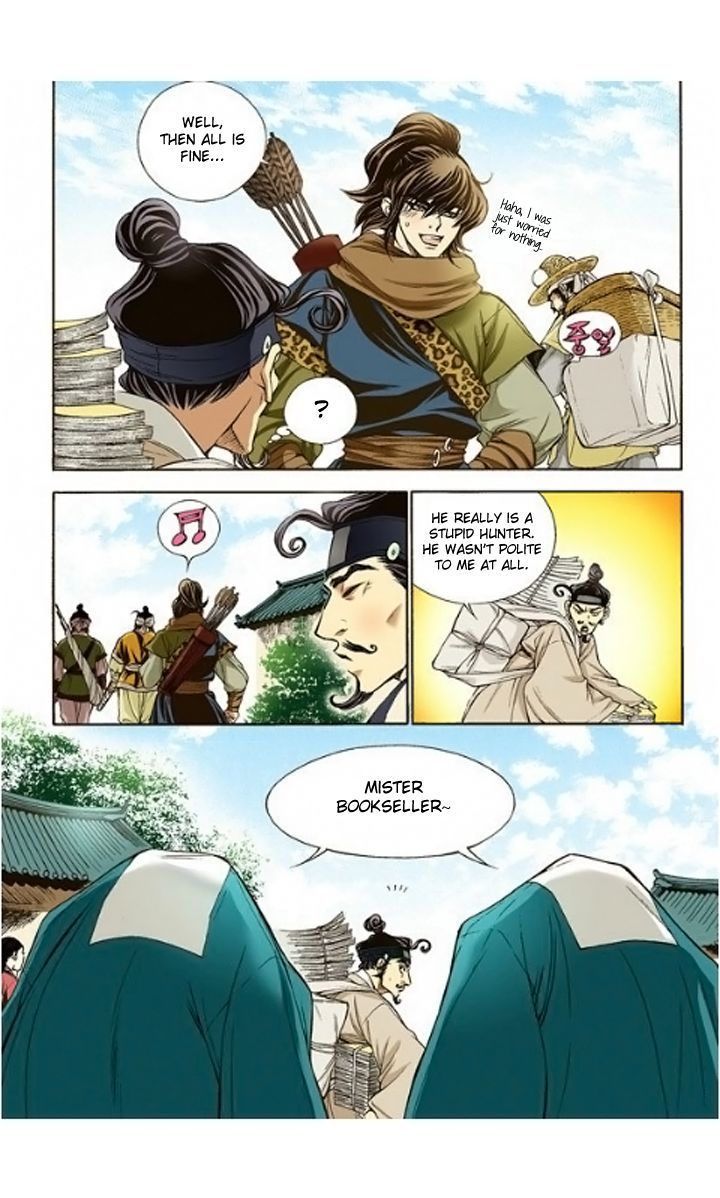 Bameur Geonneun Seonbi Chapter 7 page 18 - Chapter 7