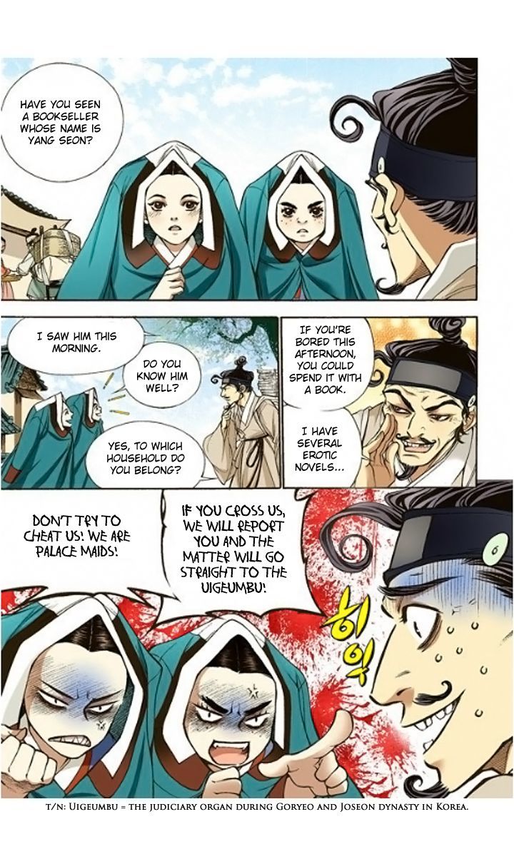 Bameur Geonneun Seonbi Chapter 7 page 19 - Chapter 7