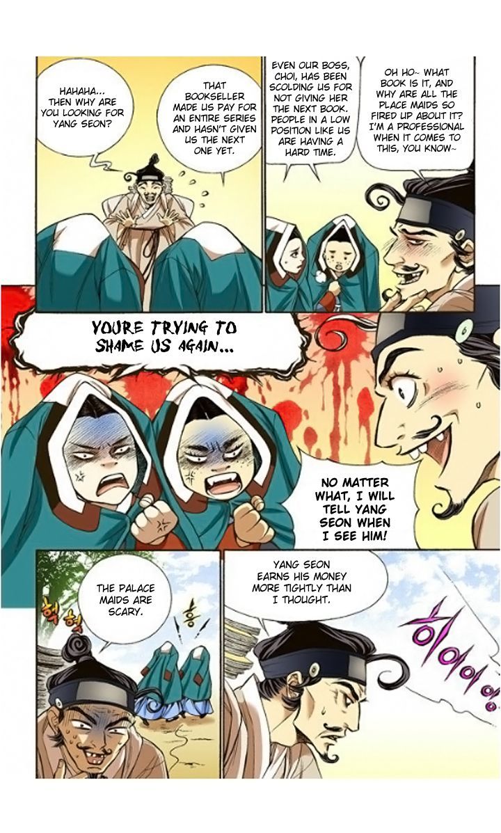 Bameur Geonneun Seonbi Chapter 7 page 20 - Chapter 7