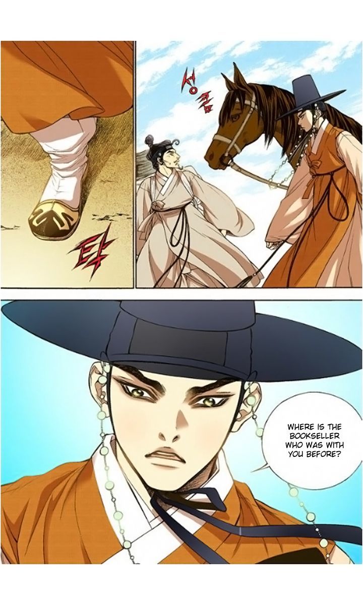 Bameur Geonneun Seonbi Chapter 7 page 22 - Chapter 7