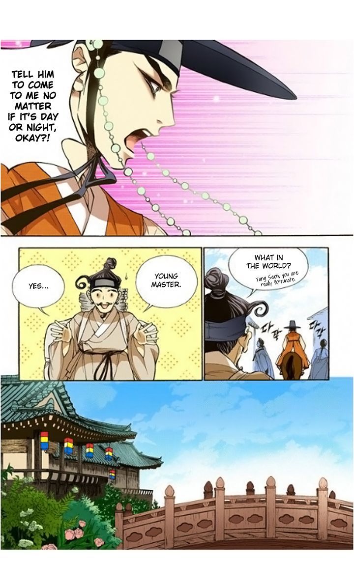 Bameur Geonneun Seonbi Chapter 7 page 25 - Chapter 7