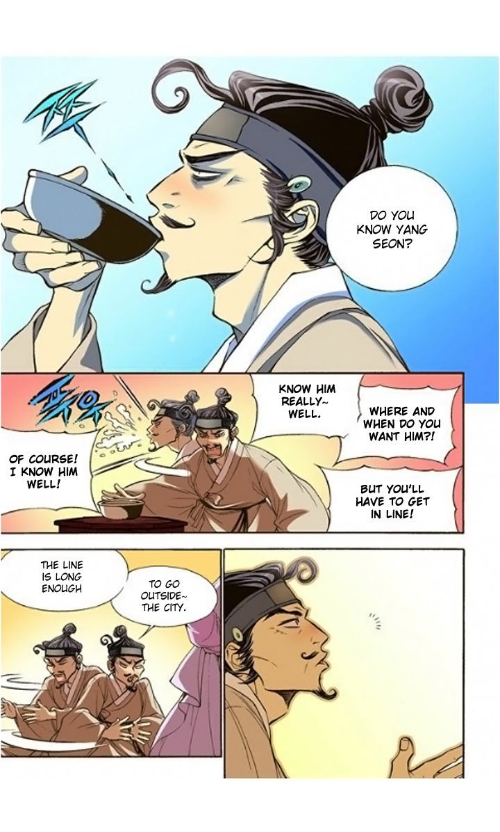 Bameur Geonneun Seonbi Chapter 7 page 29 - Chapter 7