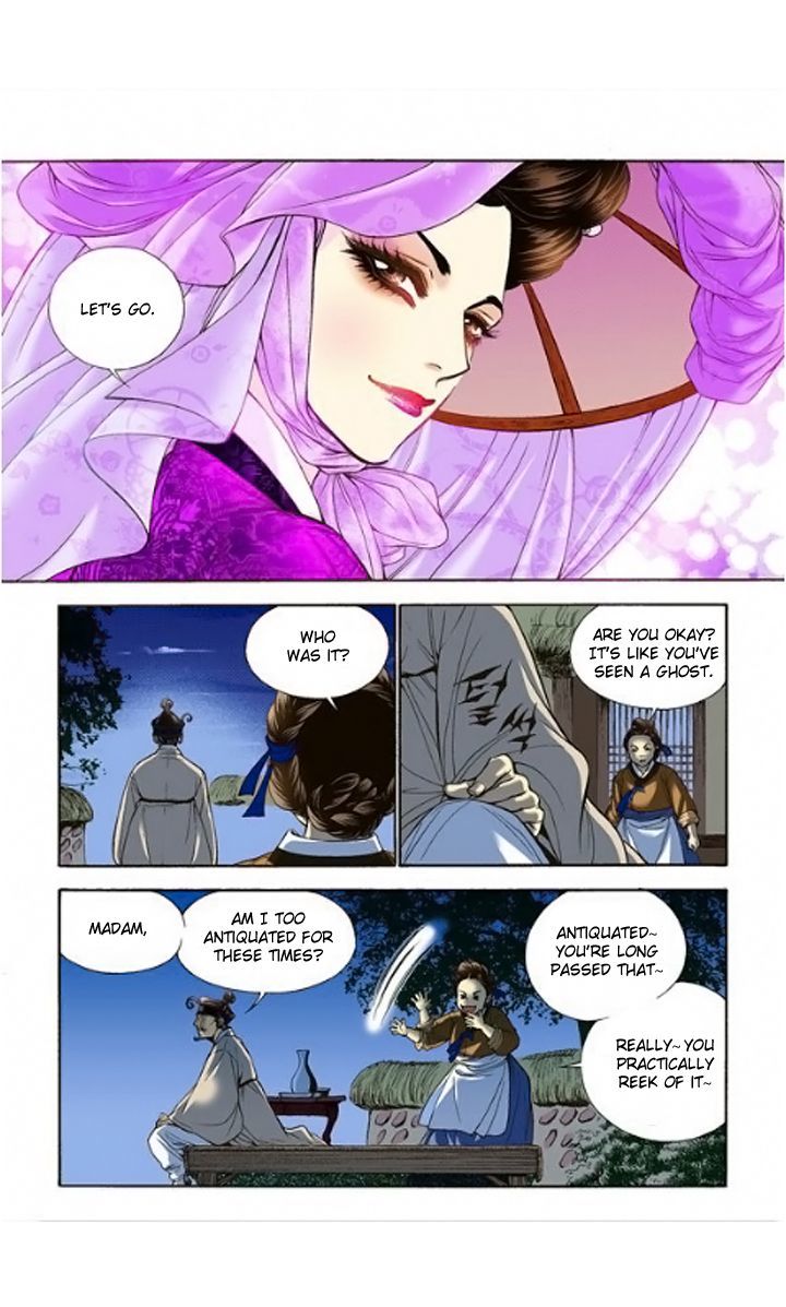 Bameur Geonneun Seonbi Chapter 7 page 32 - Chapter 7