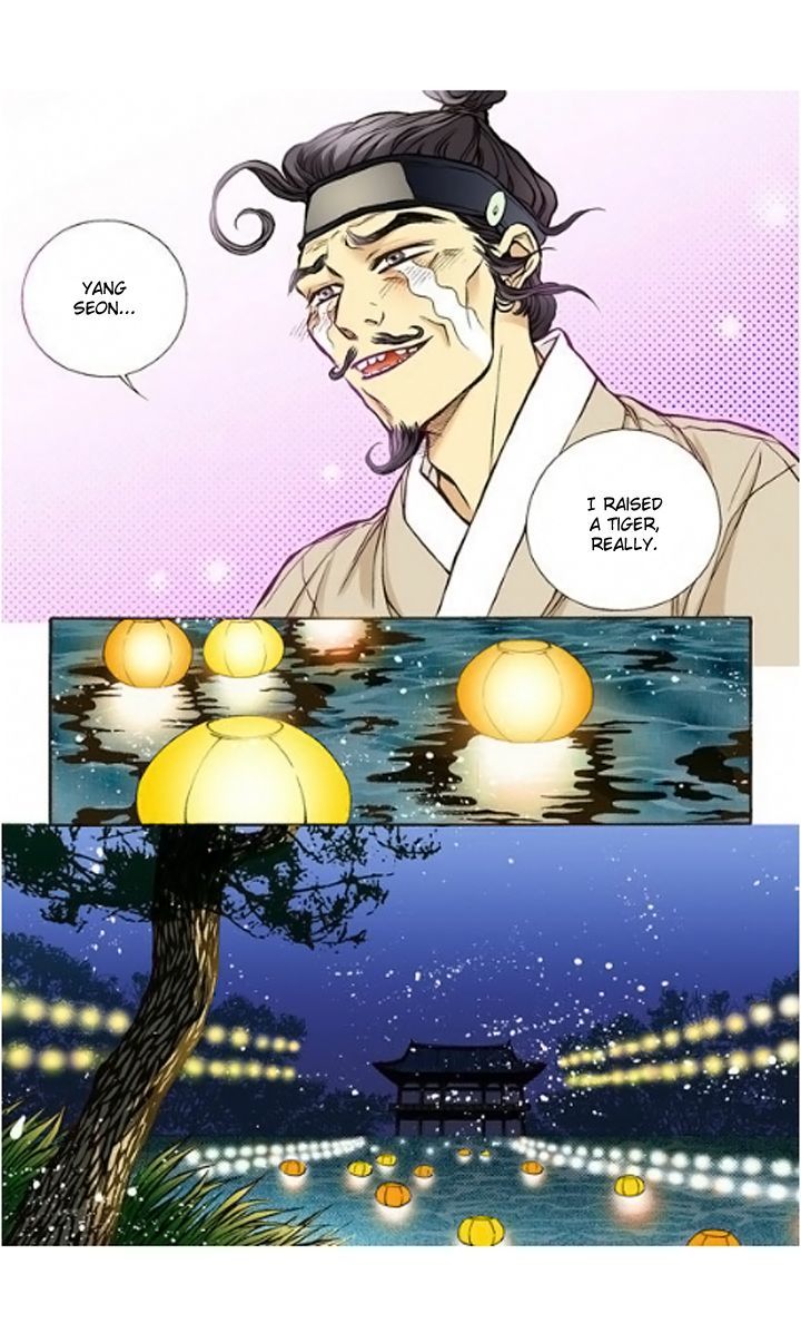 Bameur Geonneun Seonbi Chapter 7 page 33 - Chapter 7