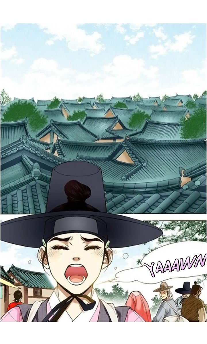Bameur Geonneun Seonbi Chapter 7 page 4 - Chapter 7