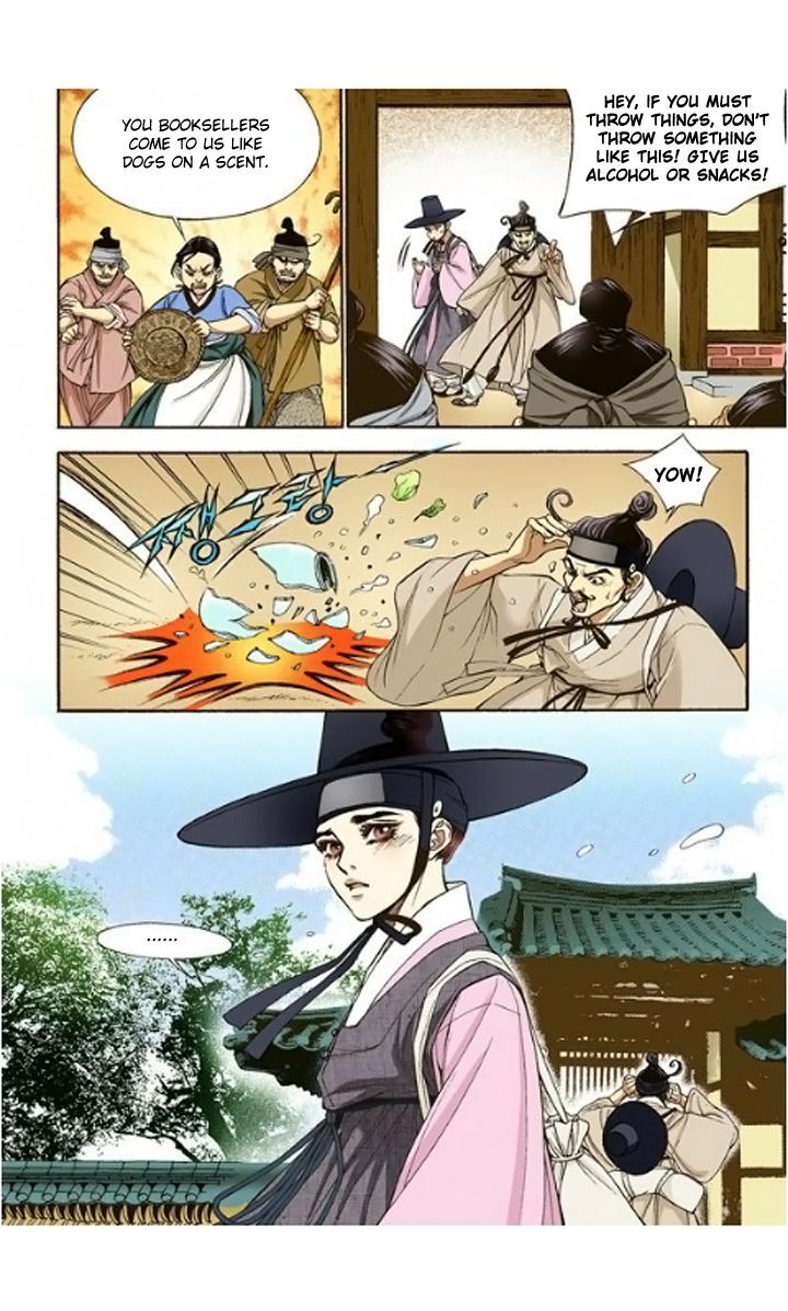 Bameur Geonneun Seonbi Chapter 7 page 8 - Chapter 7