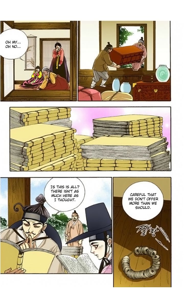 Bameur Geonneun Seonbi Chapter 7 page 9 - Chapter 7