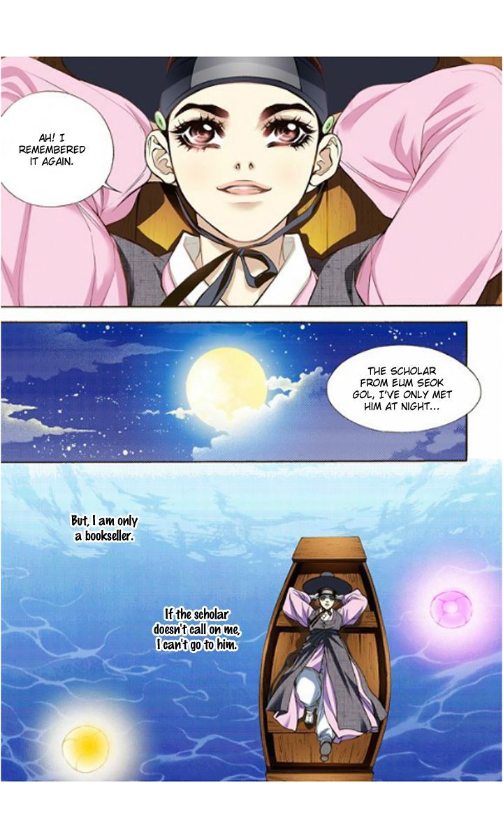 Bameur Geonneun Seonbi Chapter 8 page 13 - Chapter 8