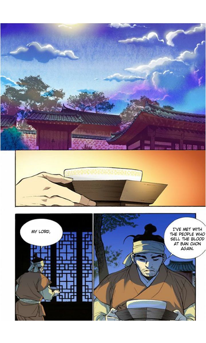 Bameur Geonneun Seonbi Chapter 8 page 14 - Chapter 8