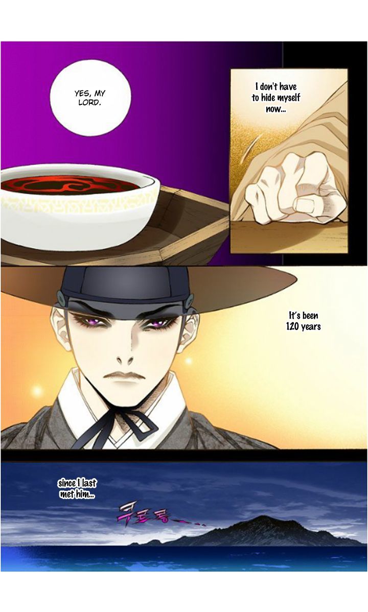 Bameur Geonneun Seonbi Chapter 8 page 16 - Chapter 8