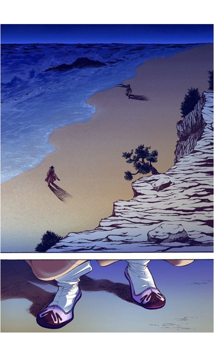 Bameur Geonneun Seonbi Chapter 8 page 17 - Chapter 8