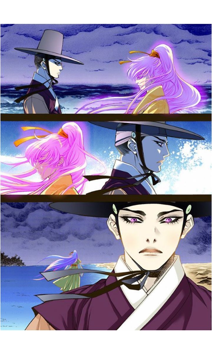 Bameur Geonneun Seonbi Chapter 8 page 20 - Chapter 8