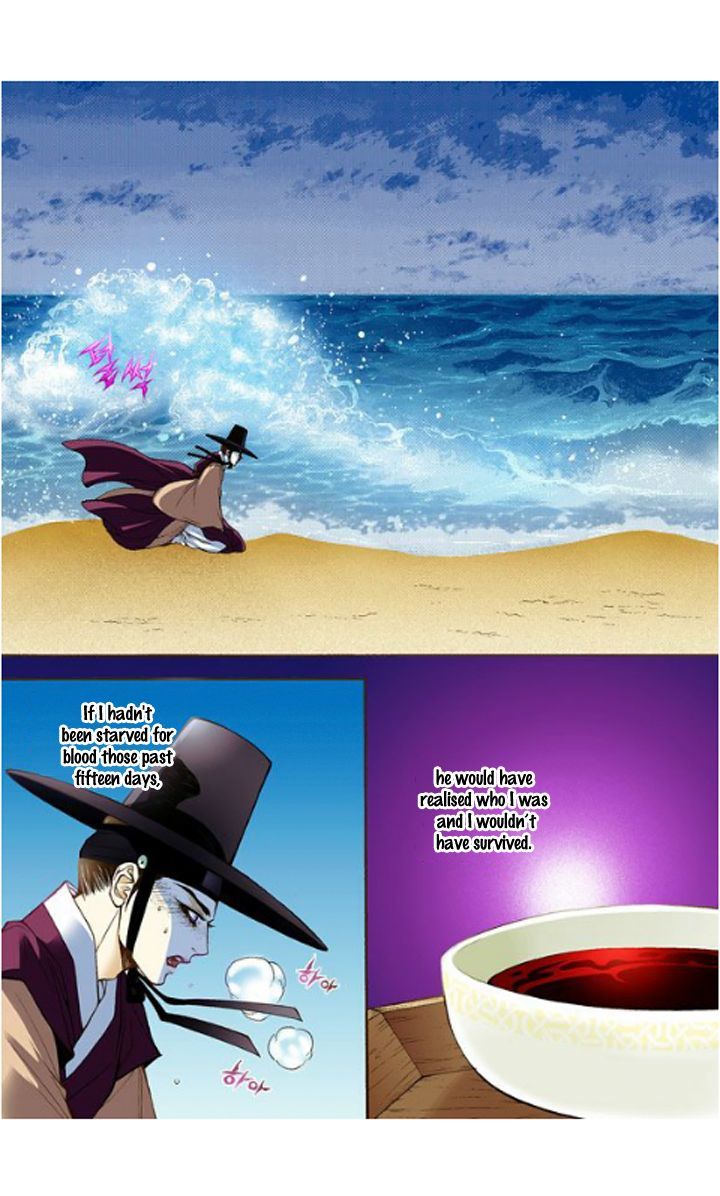 Bameur Geonneun Seonbi Chapter 8 page 21 - Chapter 8