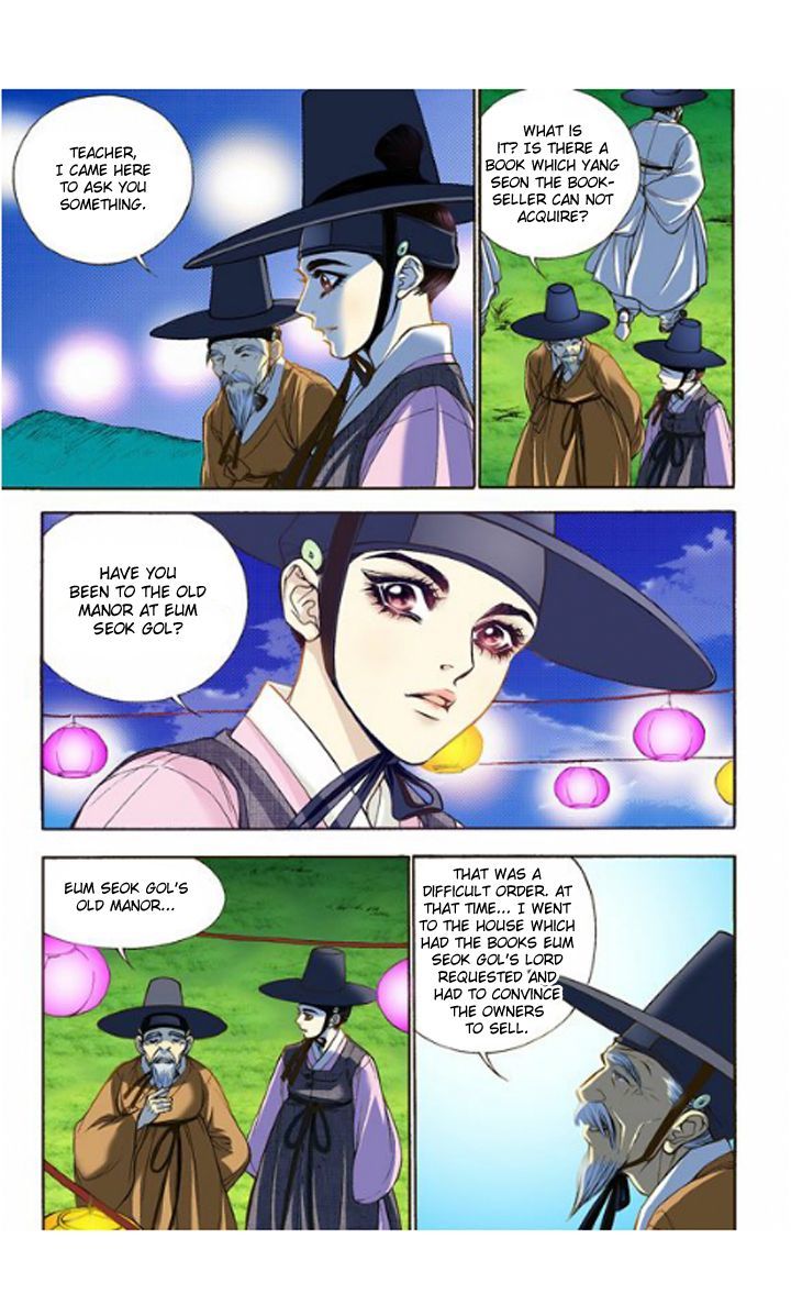 Bameur Geonneun Seonbi Chapter 8 page 5 - Chapter 8