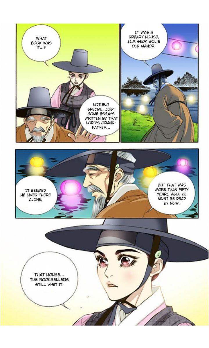 Bameur Geonneun Seonbi Chapter 8 page 6 - Chapter 8