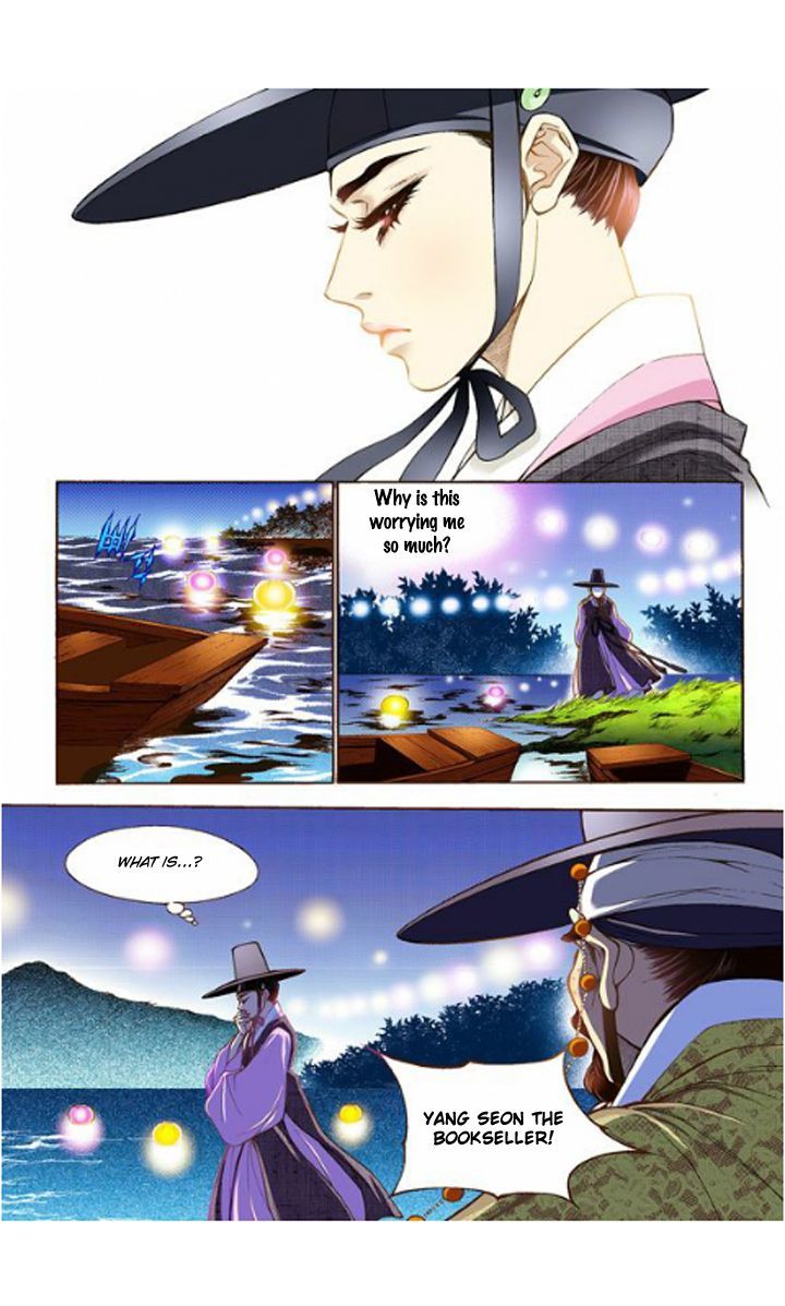 Bameur Geonneun Seonbi Chapter 8 page 8 - Chapter 8