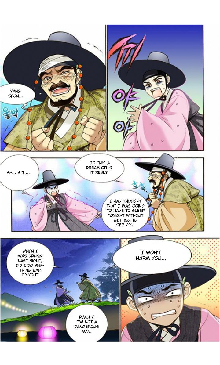 Bameur Geonneun Seonbi Chapter 8 page 9 - Chapter 8
