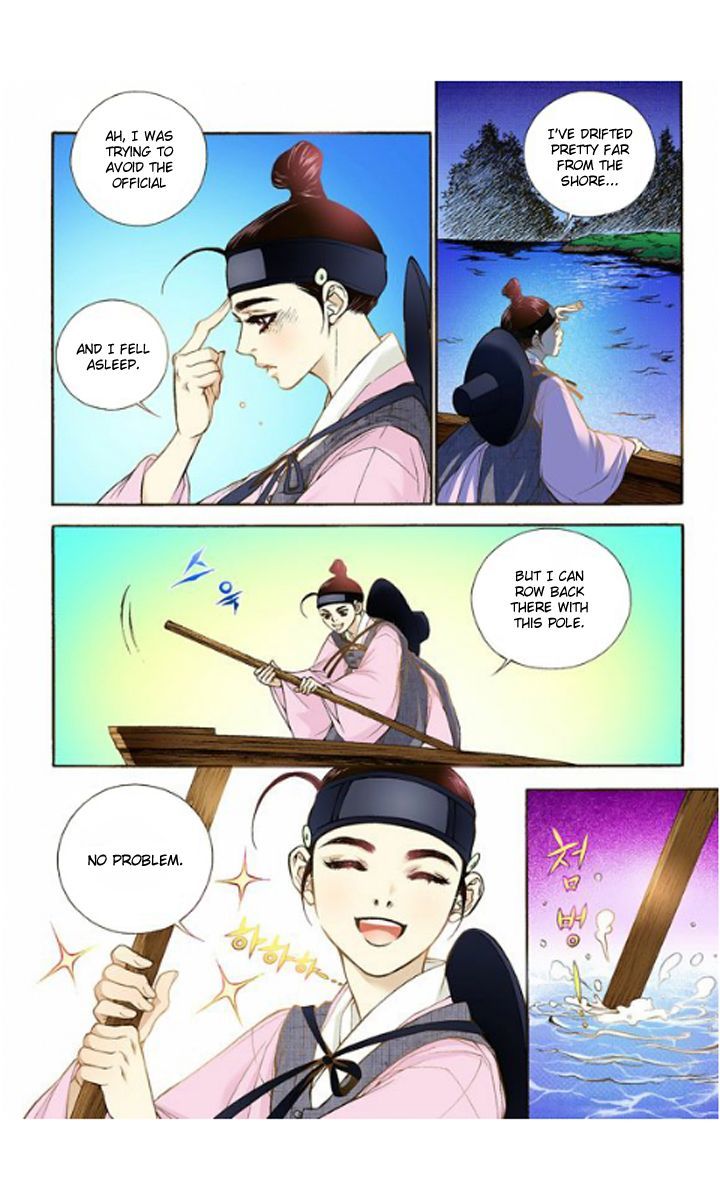 Bameur Geonneun Seonbi Chapter 9 page 10 - Chapter 9