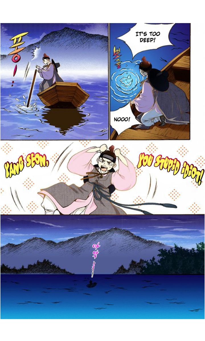 Bameur Geonneun Seonbi Chapter 9 page 11 - Chapter 9