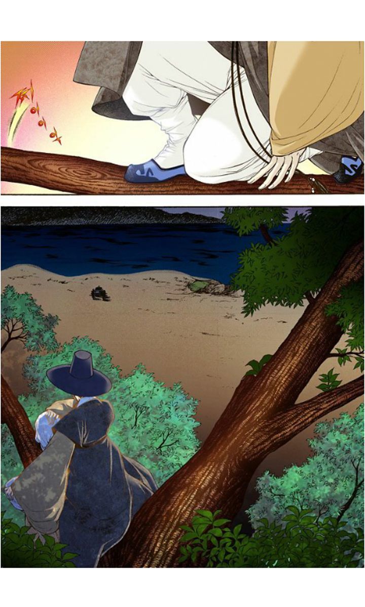 Bameur Geonneun Seonbi Chapter 9 page 13 - Chapter 9