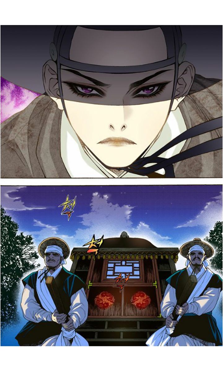 Bameur Geonneun Seonbi Chapter 9 page 14 - Chapter 9