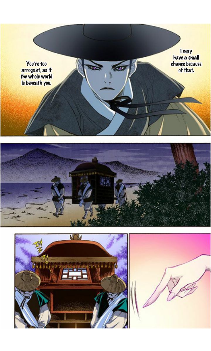 Bameur Geonneun Seonbi Chapter 9 page 16 - Chapter 9